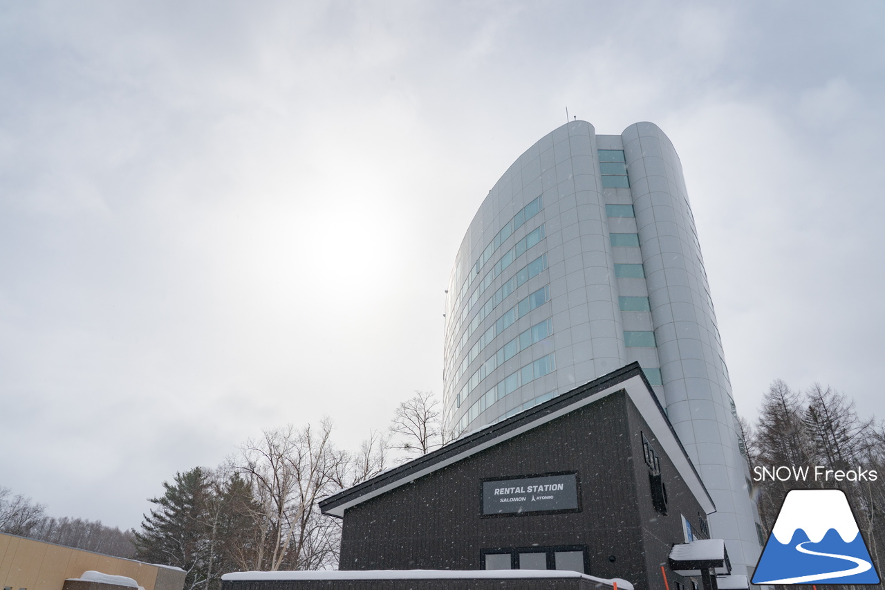 富良野スキー場｜スキーやスノーボードが初めての子供たちや初級者でも、ゲレンデの楽しさを味わえる工夫がいっぱい♪みんなに優しいスノーリゾート・富良野スキー場(^^)/